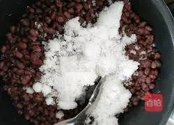 Illustration of making yeast bean pie 3