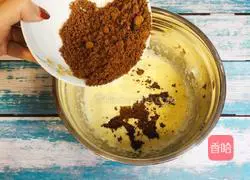 Brown Sugar Banana Marmalade Illustration of how to make Fen (light butter) 5