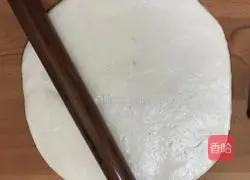 Pineapple Pizza Recipe Illustration 8