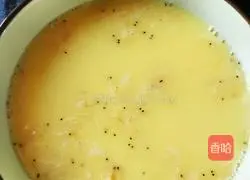 Illustration of how to make shrimp skin steamed eggs 3