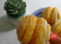 Illustration of how to make pumpkin steamed buns 11