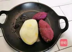 Illustration of how to make purple sweet potato, taro and nut rice cereal 3