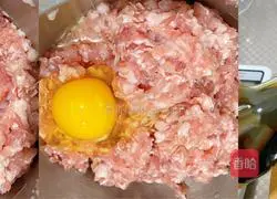 Illustration of how to make three-color dumplings stuffed with pork and radish 7