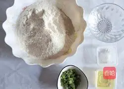 Illustration of making fried dough rolls 1