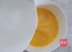 Illustration of how to make steamed egg custard with abalone and scallops xo sauce 3