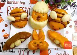 Little Bee Steamed Bun Recipe Illustration 8