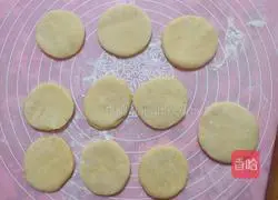 Illustration of how to make baby's stomach-nourishing yam cake 13