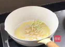 Bell pepper meat Illustrations of how to make silk 10