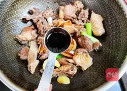 Illustration of how to make braised duck with potatoes 10