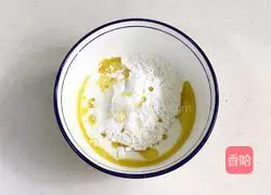 Pitaya cat ears recipe 6