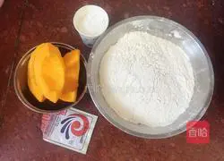 Illustration of how to make pumpkin steamed buns 1