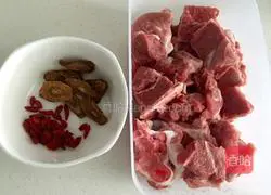 Illustration of how to make burdock and pork ribs soup 1