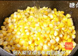 Milk corn juice recipe 4
