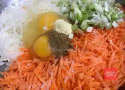 Illustration of how to make carrot cake 3