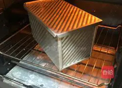 Illustration of how to make sesame and raisin toast 9