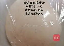 Illustration of how to make glutinous rice noodles and steamed buns 5