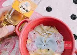 Illustration of how to make butterfly custard 4