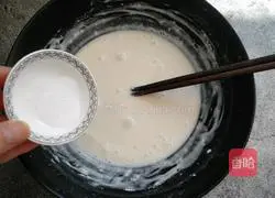 Illustration of how to make chive egg pancake 4