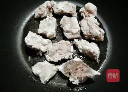 Illustration of how to make pork ribs noodle soup 6