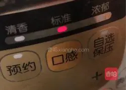 Cantonese style carrot and corn fan bone soup recipe illustration 5