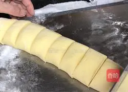 Cornmeal Steamed Wotou-Magic Flour Recipe Illustration 5