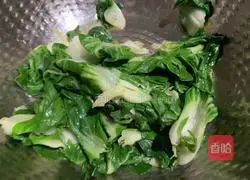 Sesame Oil Mushroom Vegetable Buns Recipe Illustration 3