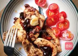 Black Illustration of how to make pepper chicken breasts 7