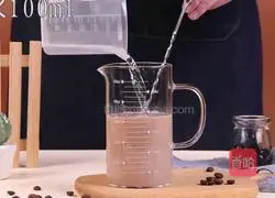 Xueding cocoa milk tea recipe 4