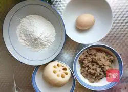 Lotus root cake recipe 1