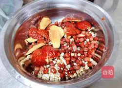 Various nutritious soy milk/rice cereal (with various recipes) illustrations 10