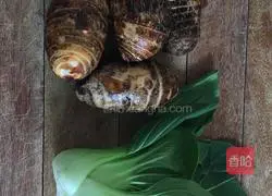 Illustration of how to make taro soup 1