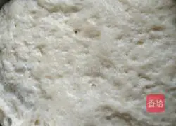 Illustration of how to make puff pastry 4