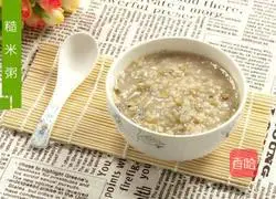 Brown rice porridge recipe 4
