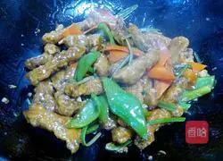 Illustration of how to make pork slices 16