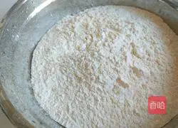 Xinwen Gourmet Pumpkin Rose Sand Bun Recipe Illustration 3