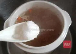 # steamed vegetables#American ginseng steamed Illustration of how to make lean meat soup 8