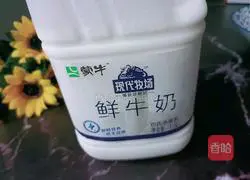 Milk-flavored corn juice recipe 3