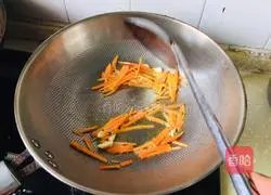 Illustration of how to make celery pulp water surface 4