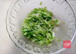 Illustration of making sauce-flavored eggplant cake 2