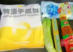 Illustration of how to make egg hand cakes 1