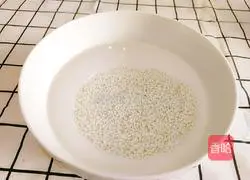 Illustration of how to make glutinous rice balls 3