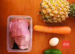 Pineapple Sweet and Sour Pork Recipe Illustration 1