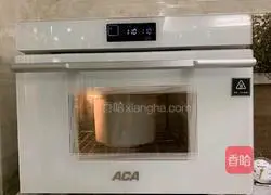 Illustration of how to make stewed black-bone chicken with anhydrous Korean ginseng (Minnan dripping soup) 7