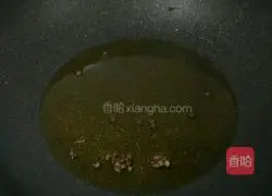 Illustration of how to make tomato and egg soup 2