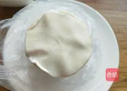 Illustration of how to make leek and pork dumplings 10