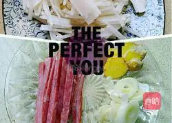 Ham, shrimp, white radish soup#New Year's Eve dinner recipe illustration 3