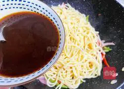 Beef Illustration of how to make fried pasta 11