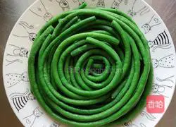 Illustration of how to make sesame paste with cowpeas 8