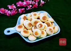 Illustration of how to make yam pancake#baby food supplement#16