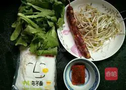 Illustration of how to make spicy udon noodles 1